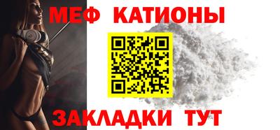 трава Нарткала