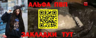 скорость mdpv Наро-Фоминск