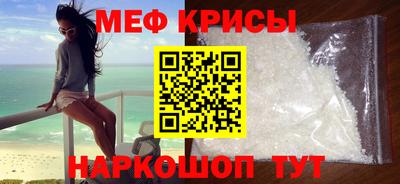 трава Нарткала