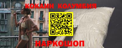 скорость mdpv Наро-Фоминск