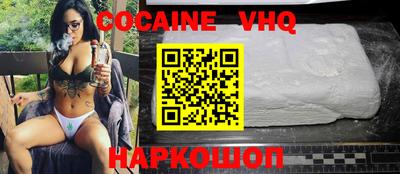 трава Нарткала