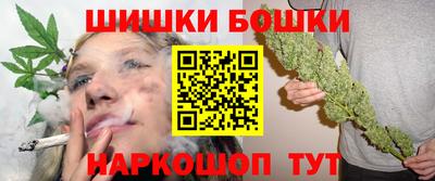 а пвп мука Нальчик
