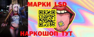 а пвп мука Нальчик