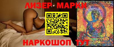а пвп мука Нальчик