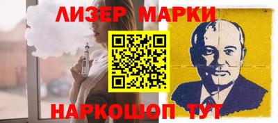 а пвп мука Нальчик
