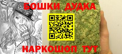 скорость mdpv Наро-Фоминск