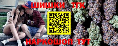 скорость mdpv Наро-Фоминск