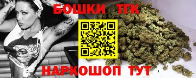 а пвп мука Нальчик