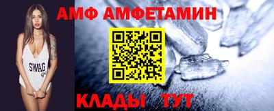 трава Нарткала
