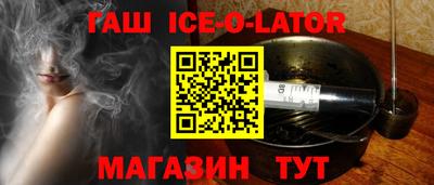 трава Нарткала
